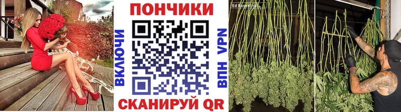 Все наркотики Урай Мефедрон 