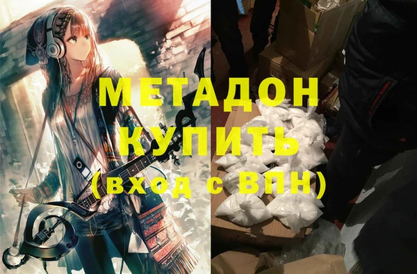 меф VHQ Алзамай