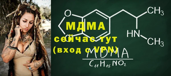 меф VHQ Алзамай