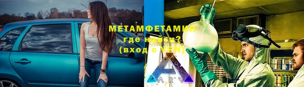 гашик Алексеевка