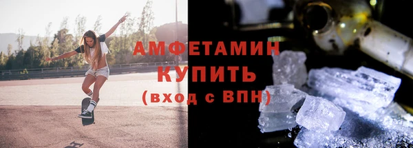 меф VHQ Алзамай