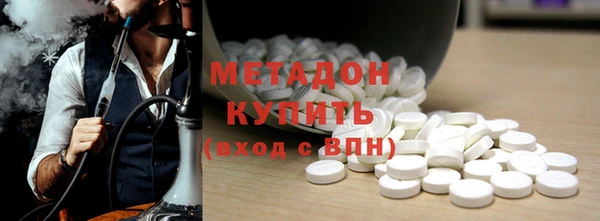 кокс Алексин