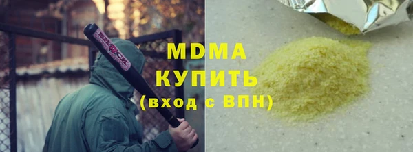 кокс Алексин