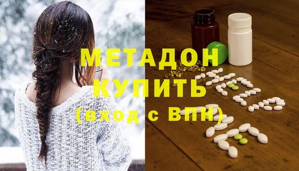 гашик Алексеевка
