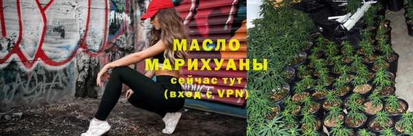 меф VHQ Алзамай