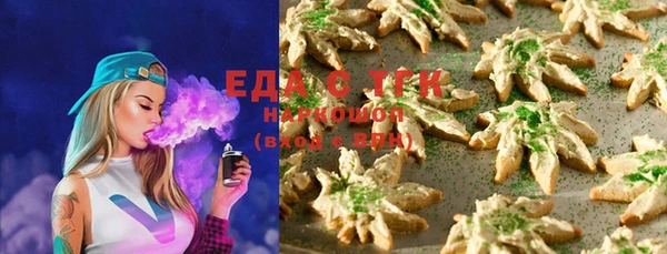 мескалин Киренск