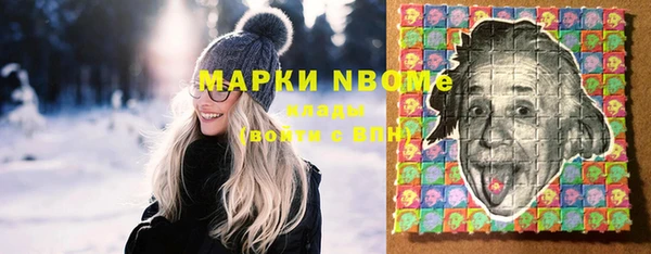 меф VHQ Алзамай