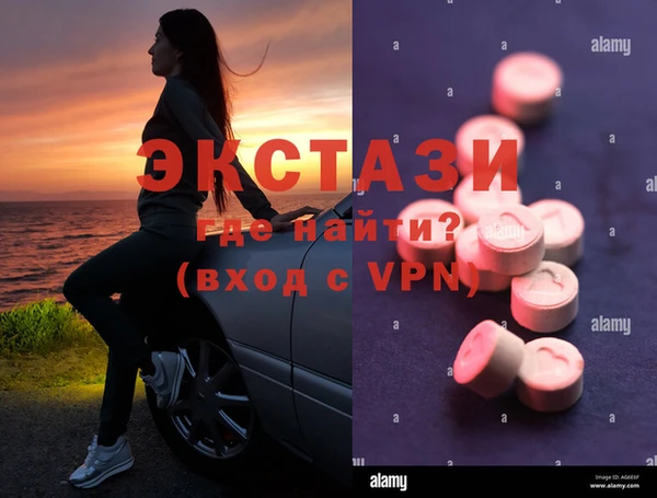 меф VHQ Алзамай
