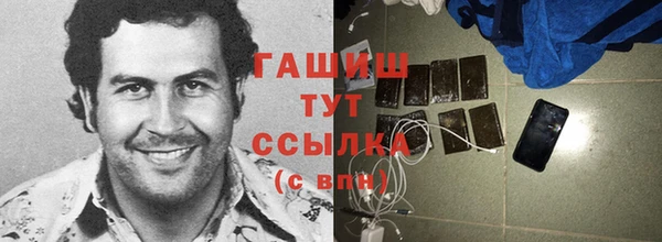 меф VHQ Алзамай