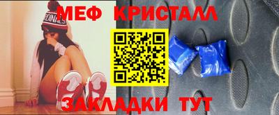 кокаин перу Кимры