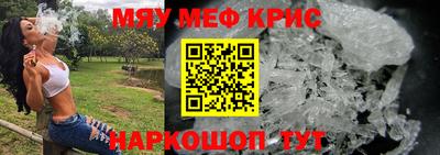 кокаин перу Кимры
