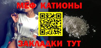 PSILOCYBIN Кингисепп