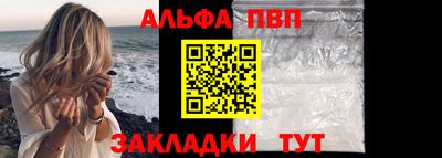 кокаин перу Кимры
