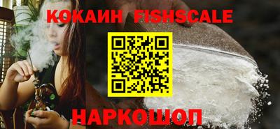 мескалин Кинель