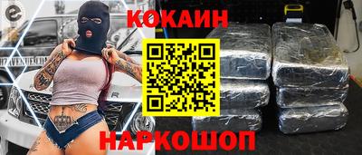 PSILOCYBIN Кингисепп