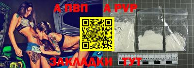 PSILOCYBIN Кингисепп