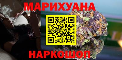 PSILOCYBIN Кингисепп