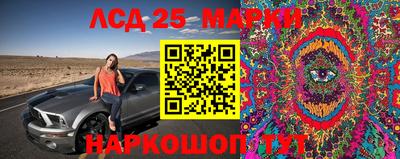 кокаин перу Кимры