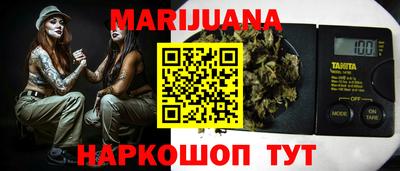 PSILOCYBIN Кингисепп