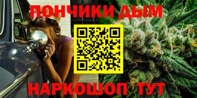 мескалин Кинель
