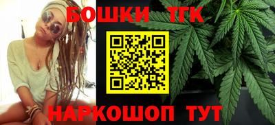PSILOCYBIN Кингисепп