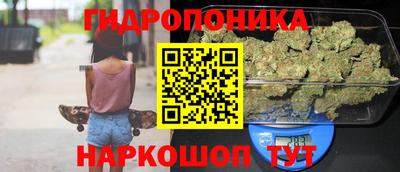 мескалин Кинель
