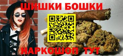 кокаин перу Кимры