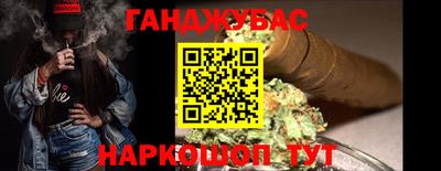мескалин Кинель