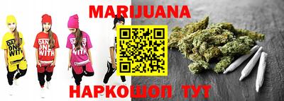 кокаин перу Кимры