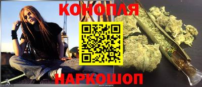 кокаин перу Кимры