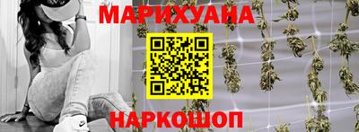 PSILOCYBIN Кингисепп