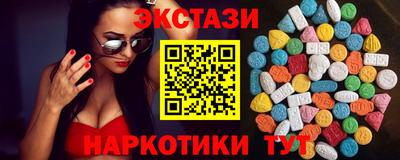 мескалин Кинель