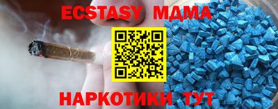 мескалин Кинель