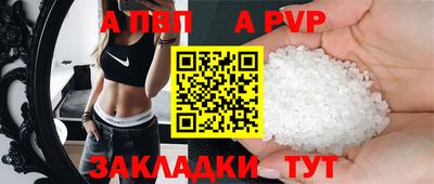 кокаин перу Кимры