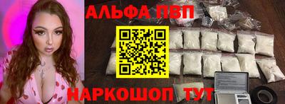 кокаин перу Кимры