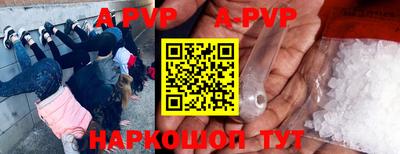 кокаин перу Кимры