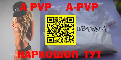 кокаин перу Кимры