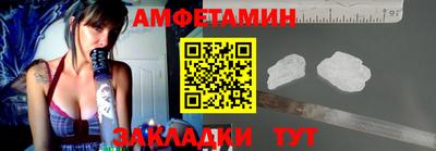 PSILOCYBIN Кингисепп