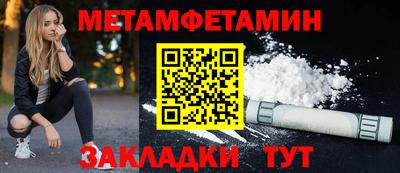 кокаин перу Кимры