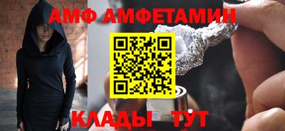 мескалин Кинель
