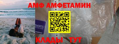 кокаин перу Кимры