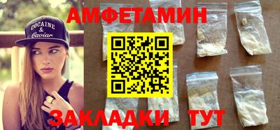 кокаин перу Кимры