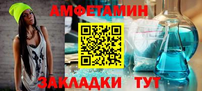 PSILOCYBIN Кингисепп