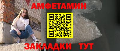 PSILOCYBIN Кингисепп
