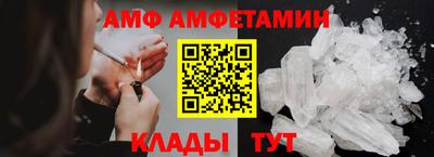 PSILOCYBIN Кингисепп
