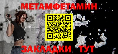 кокаин перу Кимры