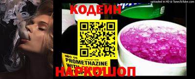 PSILOCYBIN Кингисепп