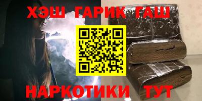 кокаин перу Кимры
