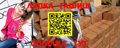 мескалин Кинель