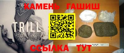 кокаин перу Кимры
